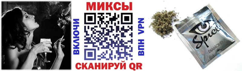 БУТИРАТ оксибутират  мега ССЫЛКА  Соль-Илецк 