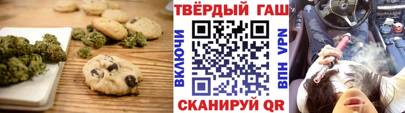 кракен как зайти  Соль-Илецк  Cannafood марихуана 