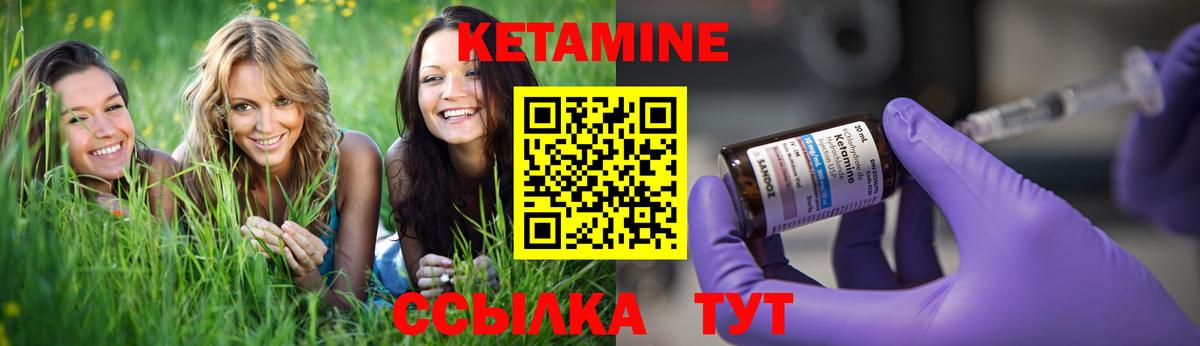 Каннабис  Вход с VPN  Соль-Илецк  ГАШ  Меф МЯУ МЯУ   Альфа ПВП СОЛЬ  
