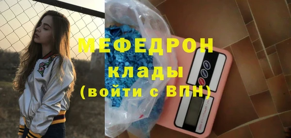 2c-b Балахна