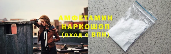 мяу мяу мука Балабаново