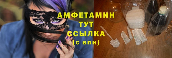 мяу мяу мука Балабаново