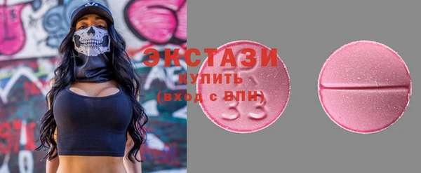 2c-b Балахна