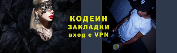 мяу мяу мука Балабаново