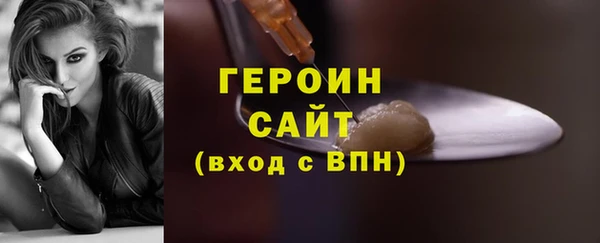мефедрон VHQ Баксан