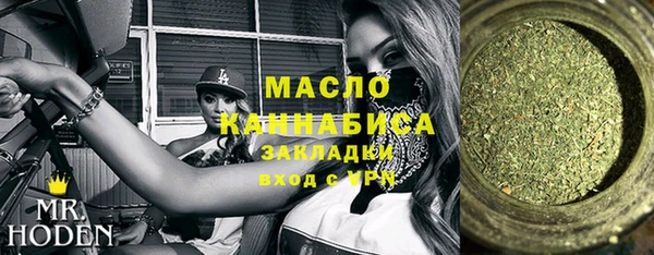 мяу мяу мука Балабаново