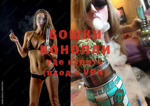 2c-b Балахна