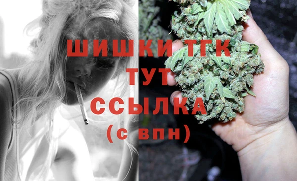 СК Белоозёрский