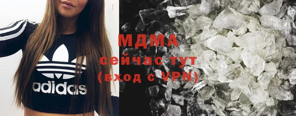 СК Белоозёрский