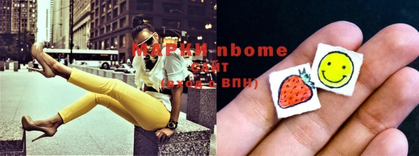 мефедрон VHQ Баксан