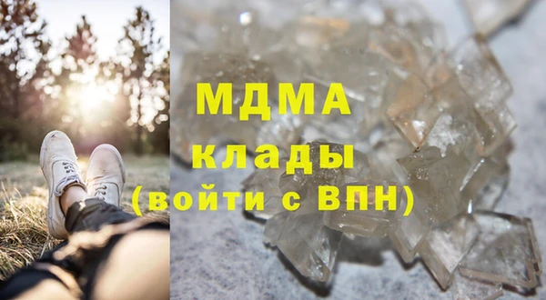 мяу мяу мука Балабаново