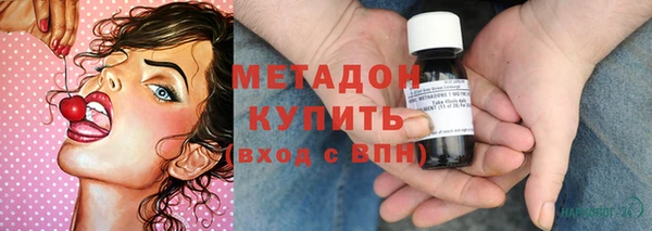 дурь Белокуриха