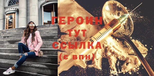 мяу мяу мука Балабаново