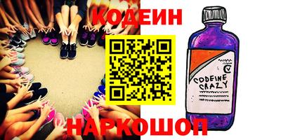 MESCALINE Кулебаки