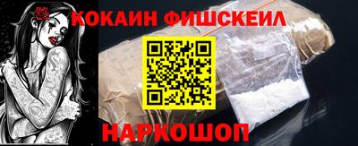 ALPHA-PVP Кохма