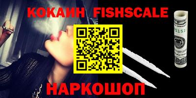 MESCALINE Кулебаки