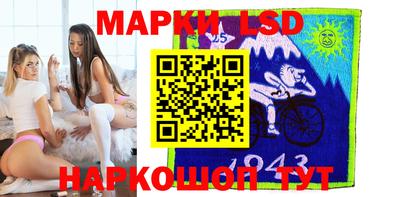 MESCALINE Кунгур