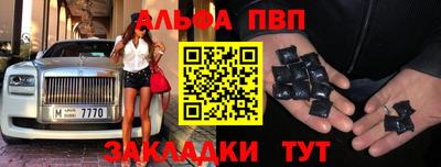MESCALINE Кунгур