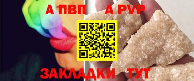 MESCALINE Кулебаки