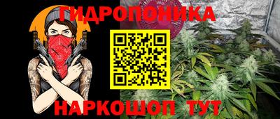 соль ск Кумертау