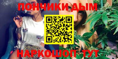 MESCALINE Кулебаки