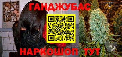 MESCALINE Кулебаки