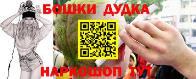 соль ск Кумертау