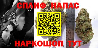соль ск Кумертау