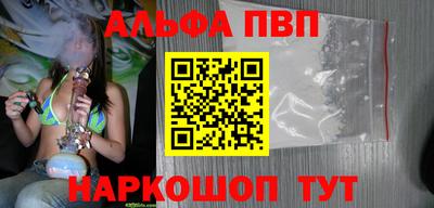 MESCALINE Кунгур