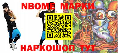 MESCALINE Кулебаки