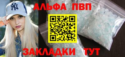 MESCALINE Кулебаки