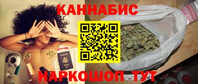 MESCALINE Кулебаки