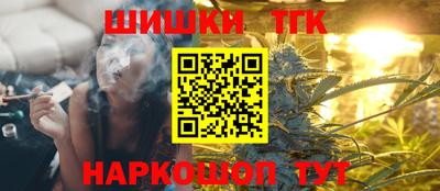 MESCALINE Кулебаки