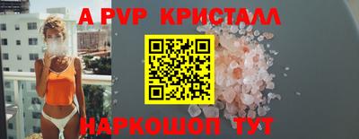 MESCALINE Кулебаки