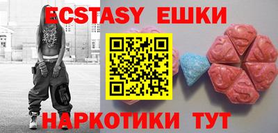 MESCALINE Кулебаки