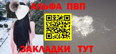 MESCALINE Кулебаки