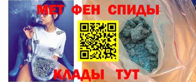 MESCALINE Кунгур