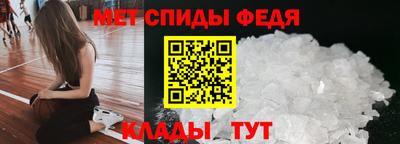 соль ск Кумертау
