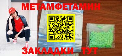 MESCALINE Кунгур