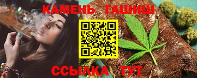 MESCALINE Кунгур