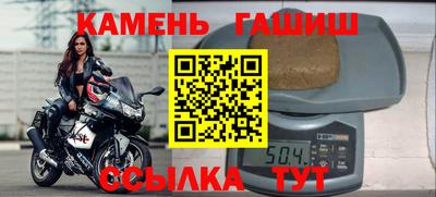MESCALINE Кулебаки