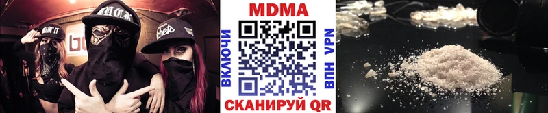 купить   OMG ONION  площадка состав  Соль-Илецк  MDMA VHQ 